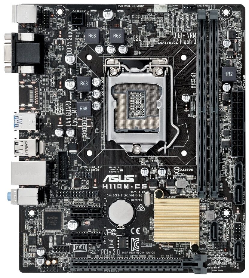 Материнская плата ASUS H110M-CS OEM