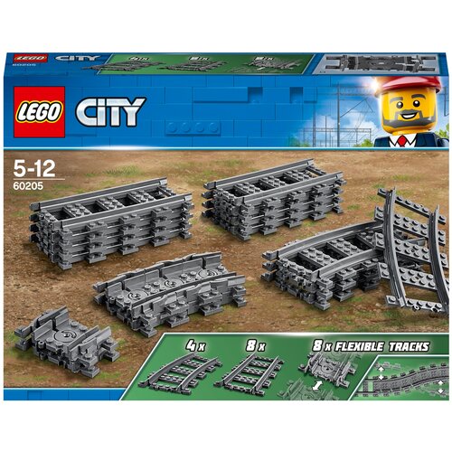 Конструктор LEGO City Trains 60205 Рельсы, 20 дет. треки lego 60205