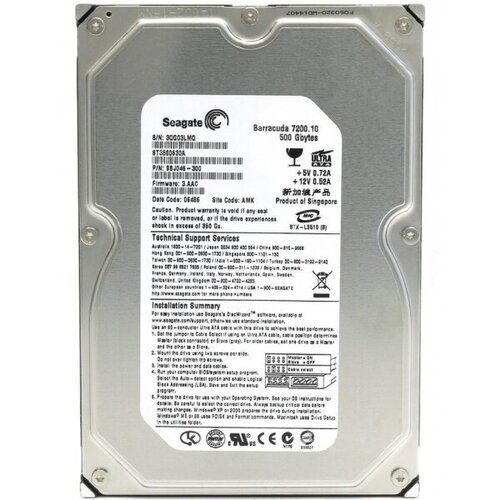 Жесткий диск Seagate 9BJ046 500Gb 7200 IDE 35 HDD 1068500₽