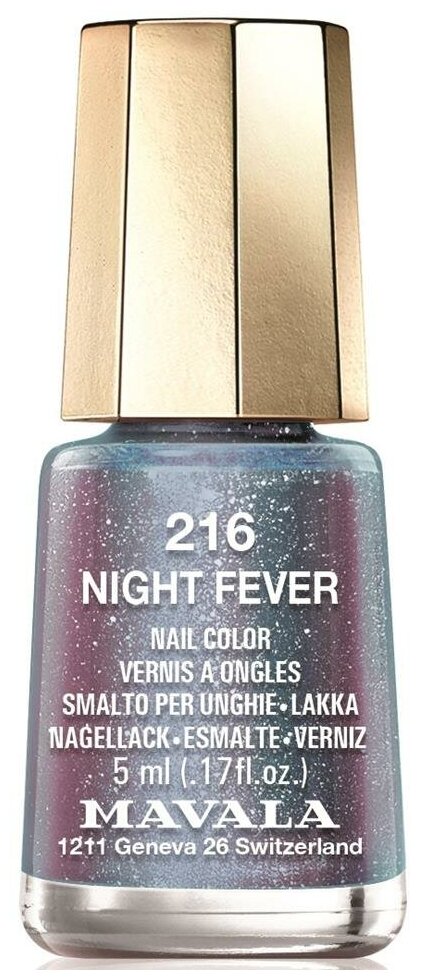 Mavala Лак для ногтей Nail Color Glitter, 5 мл, 216 Night Fever