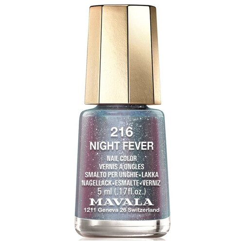 Mavala Лак для ногтей Nail Color Glitter, 5 мл, 216 Night Fever