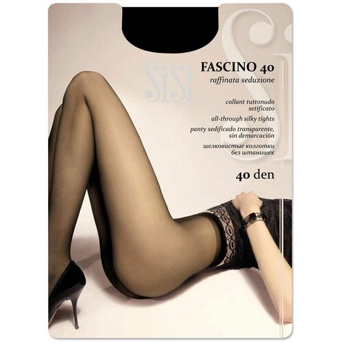 Колготки Sisi Fascino, 40 den, размер 3, серый, бежевый колготки sisi fascino 40 den размер 3 серый