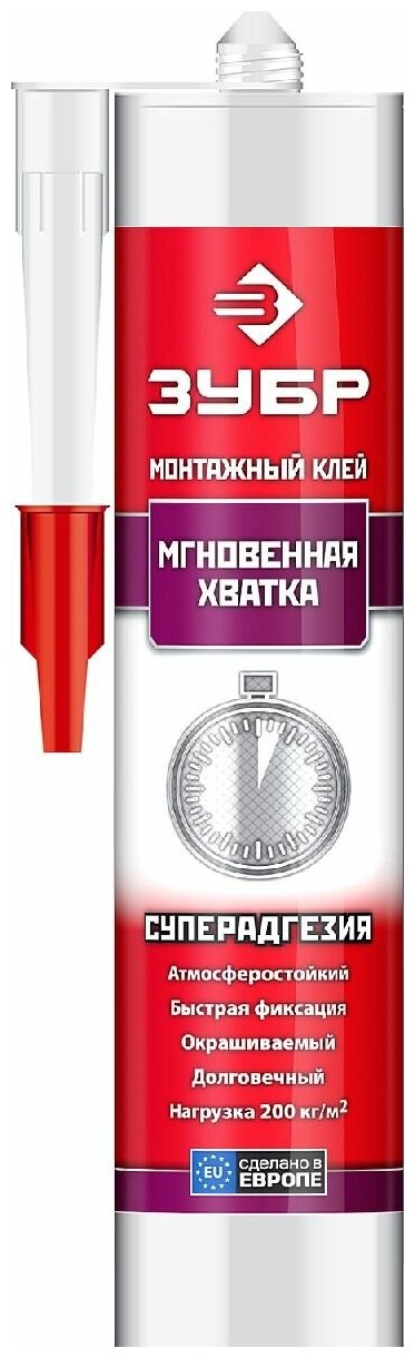 Монтажный клей мгновенная хватка ЗУБР 300 мл прозрачный (41334)