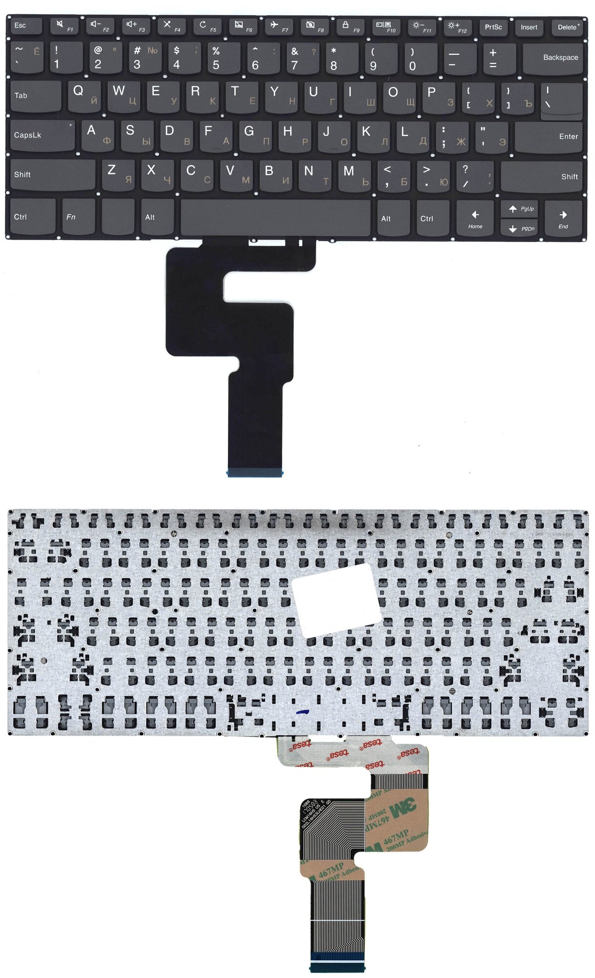 Клавиатура для ноутбука Lenovo Yoga 520-14IKB 720-15IKB черная без рамки без подсветки