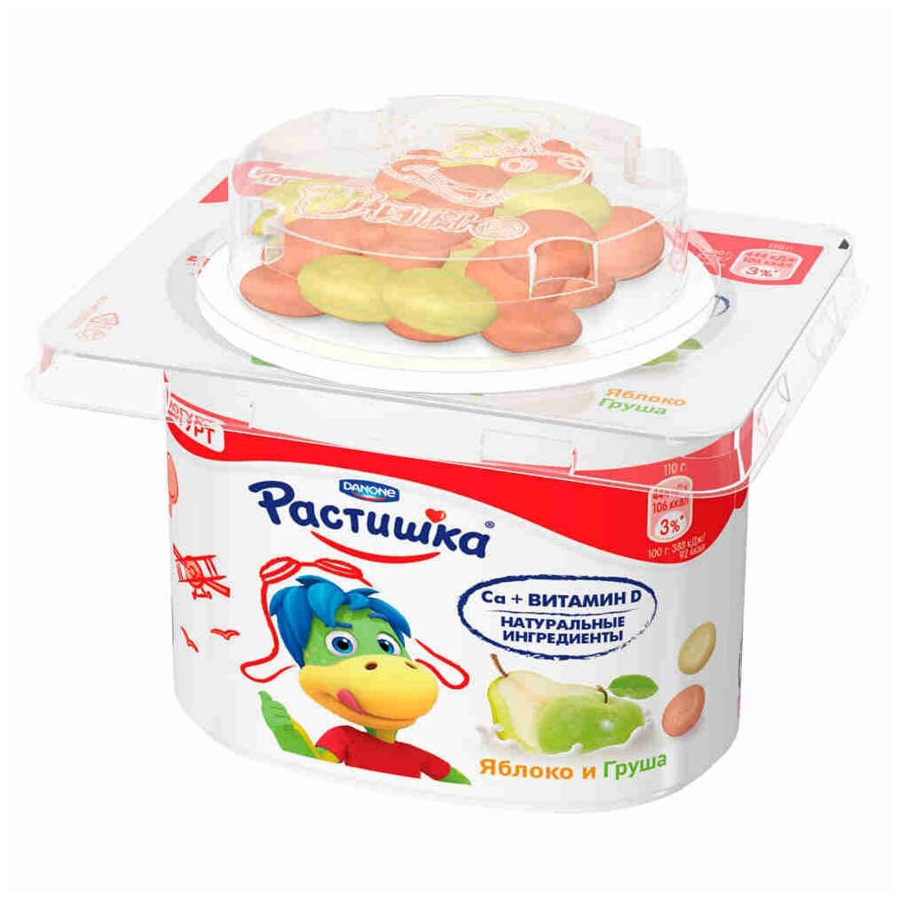 Йогурт Растишка Яблоко-Груша с печеньем в шоколаде 3% 118г Danone - фото №1