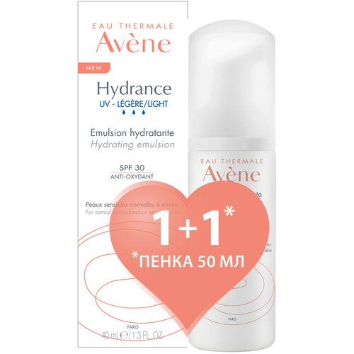 Набор AVENE Гидранс Лежер Эмульсия SPF 30, 40 мл + Очищающая пенка 50 мл набор avene гидранс лежер эмульсия spf 30 40 мл очищающая пенка 50 мл