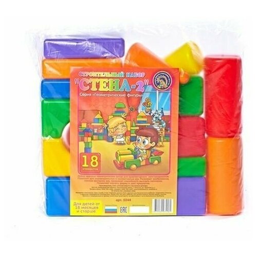 Конструктор пластиковый - Строительный набор Стена-2, 18 элементов, 1 шт