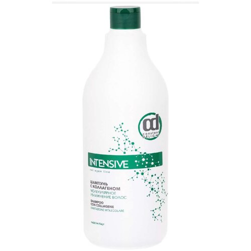 Шампунь для волос с Коллагеном Молекулярное увлажнение Intensive Constant Delight 1000мл Shampoo Collagene constant delight флюид с коллагеном fluido con collagene 200 мл constant delight ricostruzione