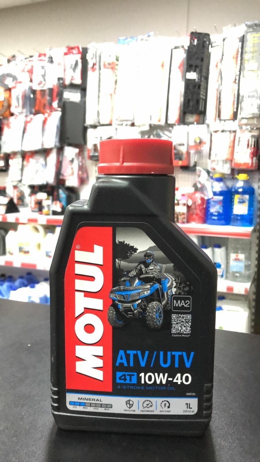 Синтетическое моторное масло Motul ATV-UTV 4T 10W40