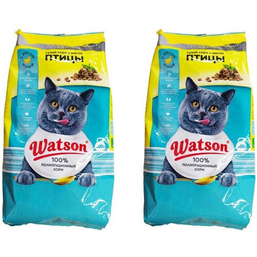 Watson/ Сухой корм для взрослых кошек с мясом птицы/ 2 уп. по 600гр.