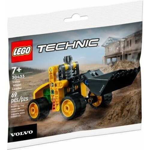 30433 Technic Погрузчик Volvo