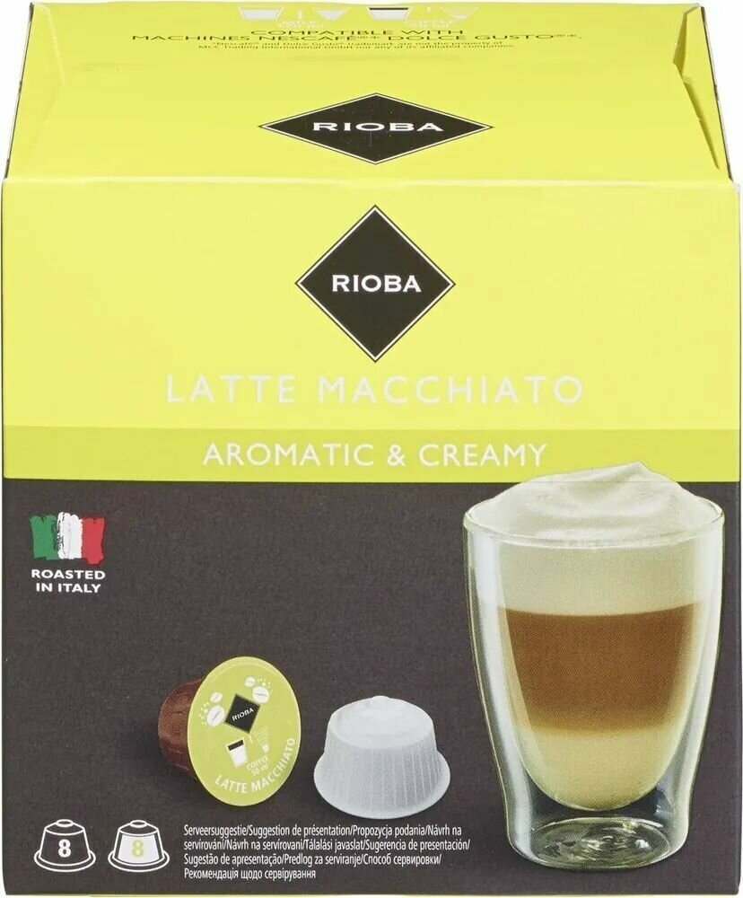 Набор кофе в капсулах Rioba Cappuccino, Latte Macchiato, Americano Dolce Gusto, 4 упаковки - 64 капсул - фотография № 5