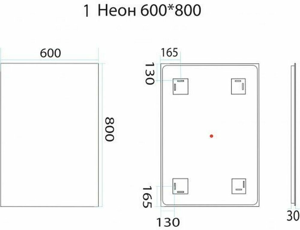 Зеркало Misty Неон 1 600х800 сенсор на корпусе (прямоугольное) - фотография № 1