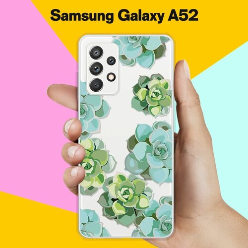 Силиконовый чехол Молодило на Samsung Galaxy A52 силиконовый чехол на samsung galaxy a52 самсунг галакси а52 горящие карты