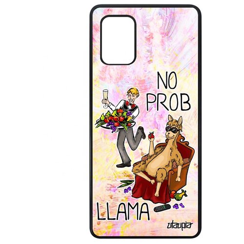 фото Чехол для телефона galaxy a71, "no prob lama" смешной лама драма utaupia