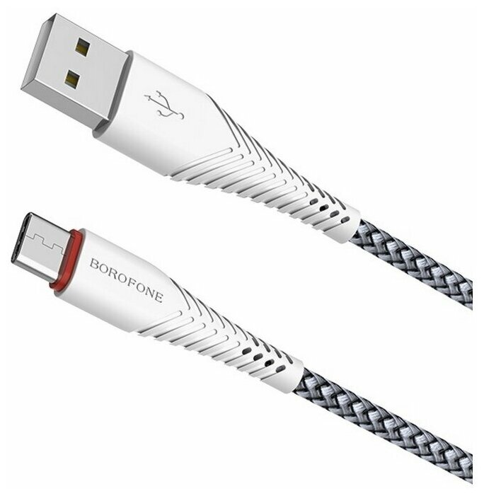 Кабель USB2.0 Cm-Am Borofone BX25 White, белый - 1 метр