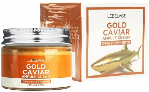 Lebelage / Крем для лица Lebelage Gold Caviar Ампульный с экстрактом икры 70мл 2 шт