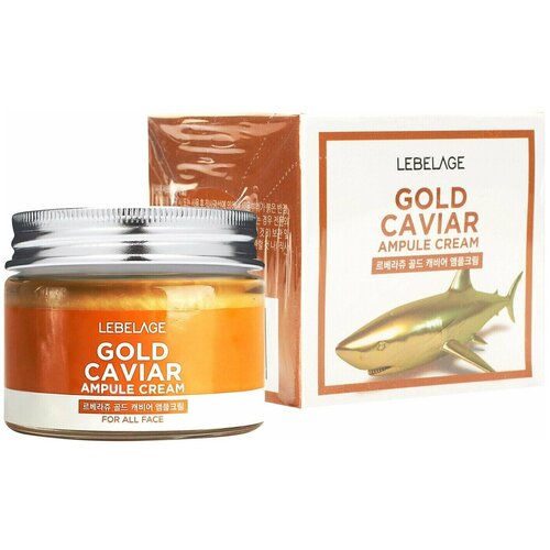 LEBELAGE Gold Caviar Ampule Cream, 70ml 3 IT уход за лицом lebelage крем для лица с лососевым маслом ампульный ampule cream nutri salmon