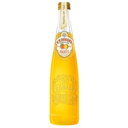 Газированный напиток Калиновъ Лимонадъ Винтажный Манго, 0.5 л, стеклянная бутылка
