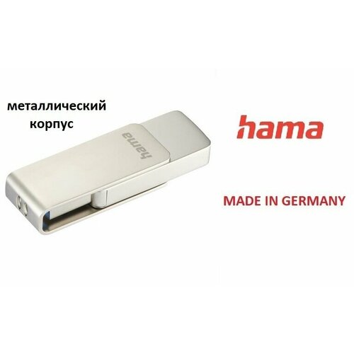 USB Флеш-накопитель HAMA 00182488_A , USB 3.0 Type-A , 512GB