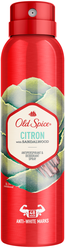 Дезодорант-антиперспирант спрей Old Spice Citron, 150 мл