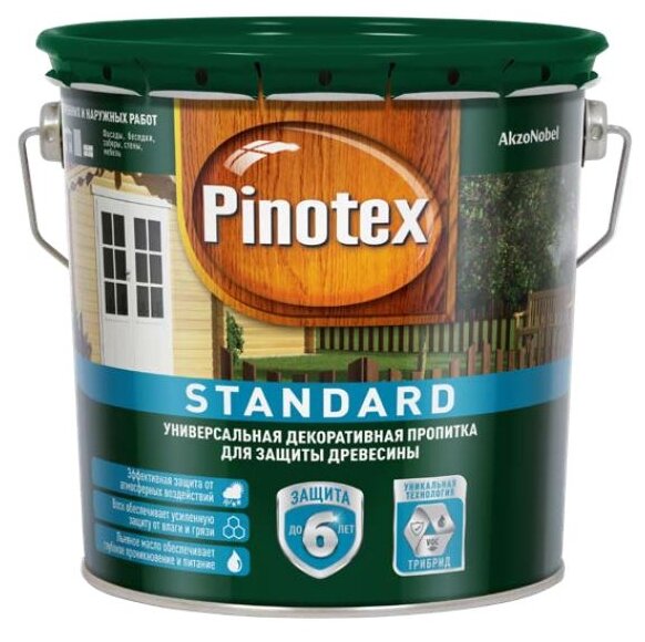 Пропитка декоративная для защиты древесины Pinotex Standard база CLR 2,7 л.