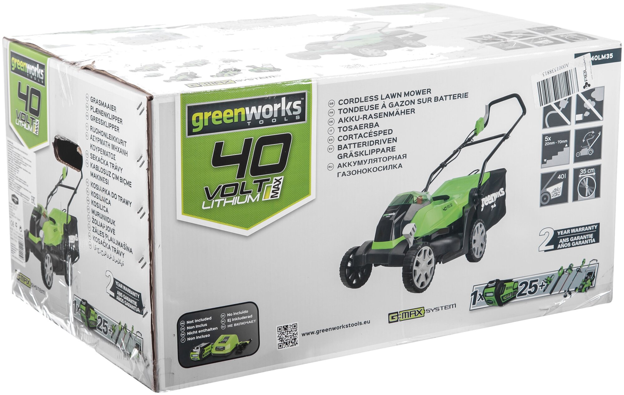 Газонокосилка аккумуляторная G40LM35 GREENWORKS, 2501907 - фотография № 20