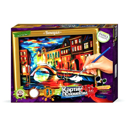 Danko Toys Картина по номерам Венеция (KN-01-09)32x23см набор для творчества danko toys данко тойс crystal mosaic kids совы