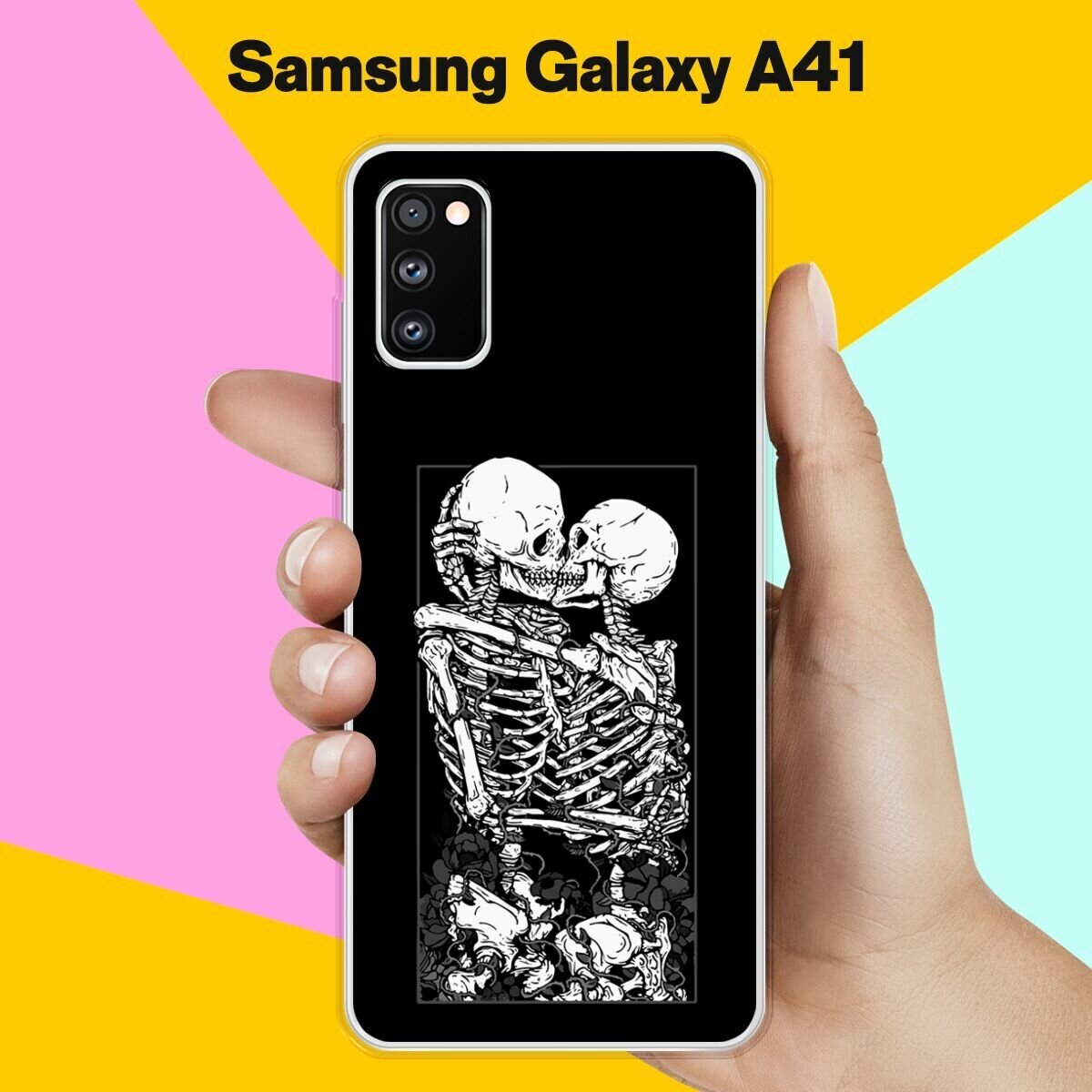 Силиконовый чехол на Samsung Galaxy A41 Череп 11 / для Самсунг Галакси А41