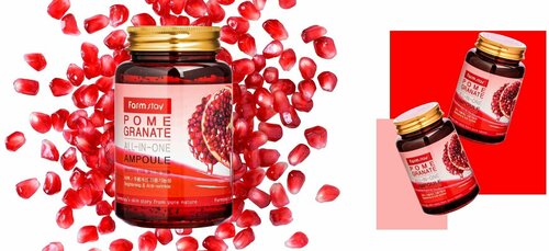 FarmStay Ампульная сыворотка для лица с экстрактом граната Pomegranate All-In One Ampoule