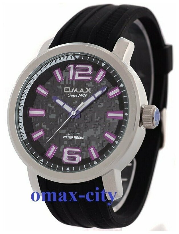 Наручные часы OMAX 