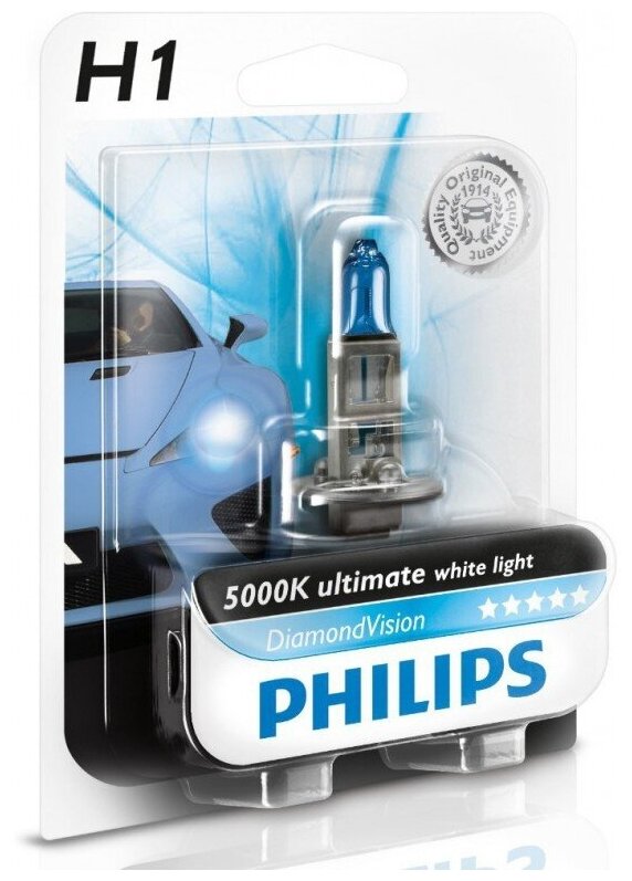 Лампа автомобильная галогенная Philips Diamond Vision 12258DVB1 H1 55W P14,5s 5000K 1 шт.