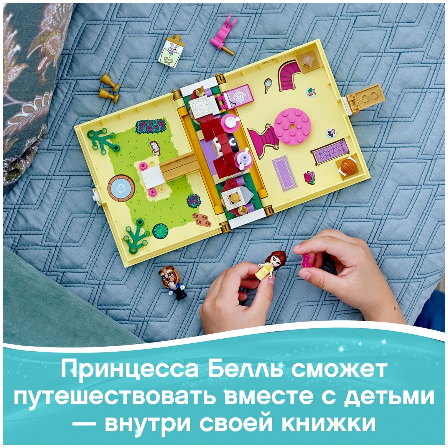 Конструкторы LEGO - фото №15