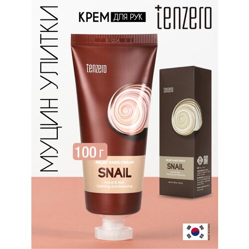 Крем для рук с муцином улитки, 100г, TENZERO