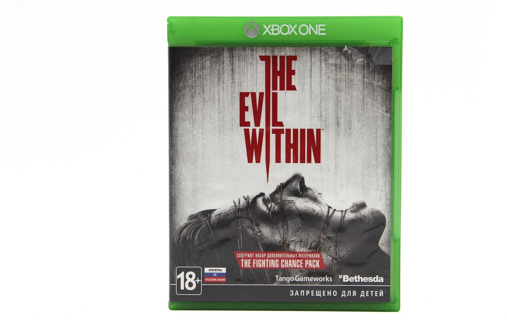 The Evil Within (Xbox One/Series X, Английский язык)