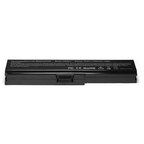 фото Аккумулятор для ноутбука toshiba satellite a660, c600, c645, c660, l515, l630, l700 series. 10.8v 4400mah pn: pa3634u-1bas, pa3635u-1bam amperin