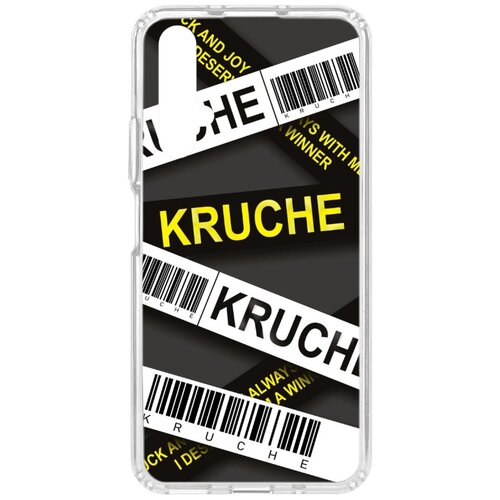 фото Чехол на honor 20 kruche printkruche кruче