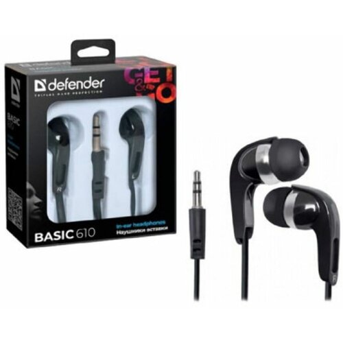 Defender Basic 610 Black-Silver 35100₽