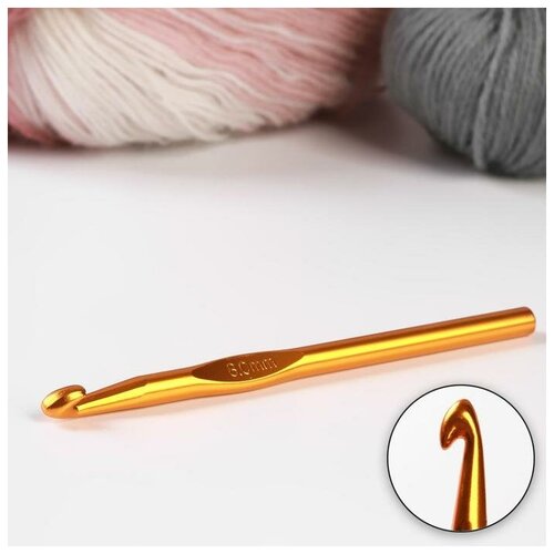 Крючок для вязания, d = 8 мм, 15 см, цвет микс(5 шт.)