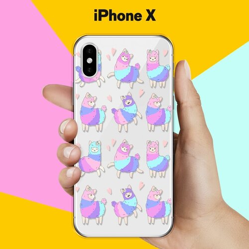 Силиконовый чехол Цветные ламы на Apple iPhone X