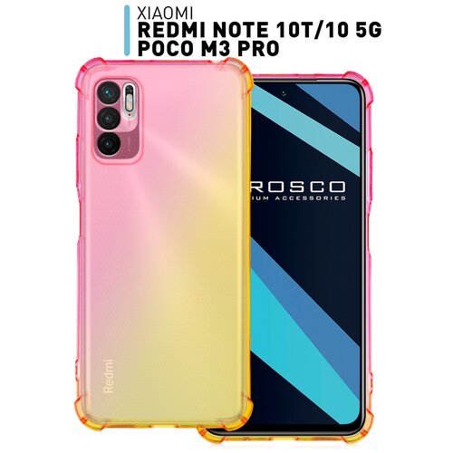 Противоударный чехол Xiaomi Redmi Note 10 5G, Poco M3 Pro, Redmi Note 10T (Сяоми Поко М3 Про, Редми Ноут 10 5Г, Нот 10Т) силиконовый розовый золотой силиконовый чехол на xiaomi redmi note 10t note 10 5g poco m3 pro сяоми редми нот 10t поко м3 про акварель