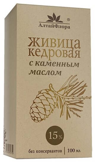 Бальзам АлтайФлора Живица кедровая 15% с каменным маслом