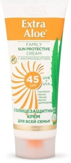 Солнцезащитный крем Vilsen для всей семьи SPF 45 с репелентным эффектом, 100 мл