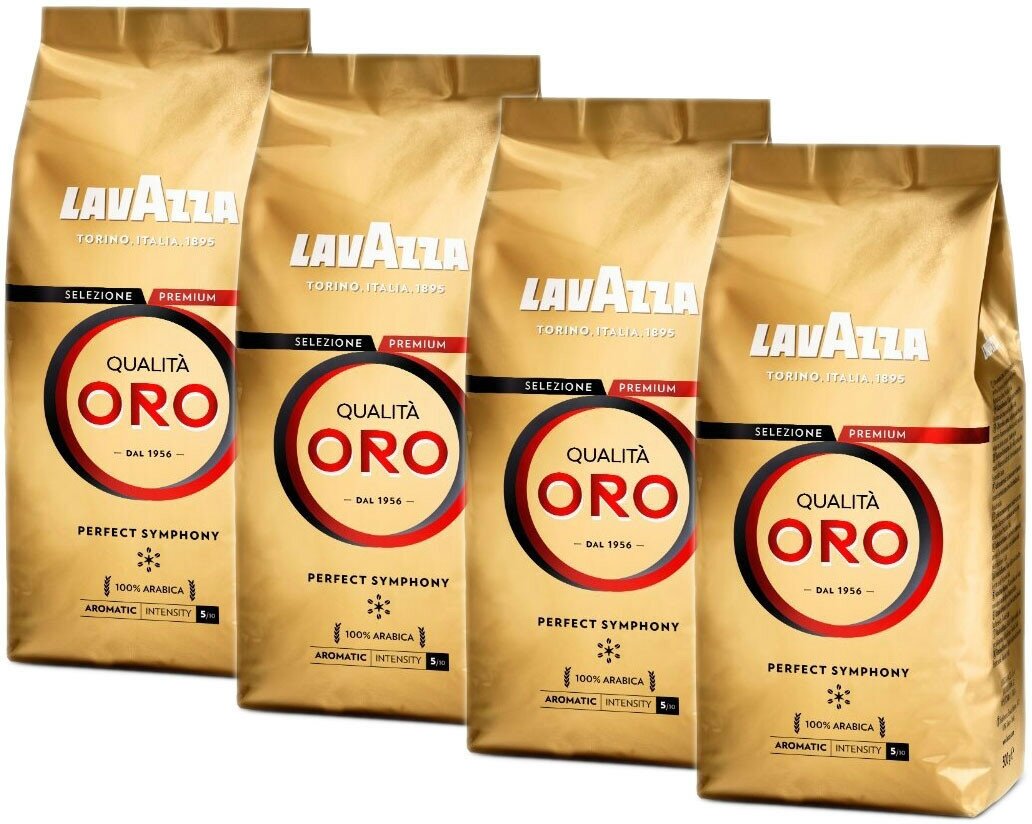 Кофе в зернах Lavazza Qualita Oro (Куалита Оро) 4x500г