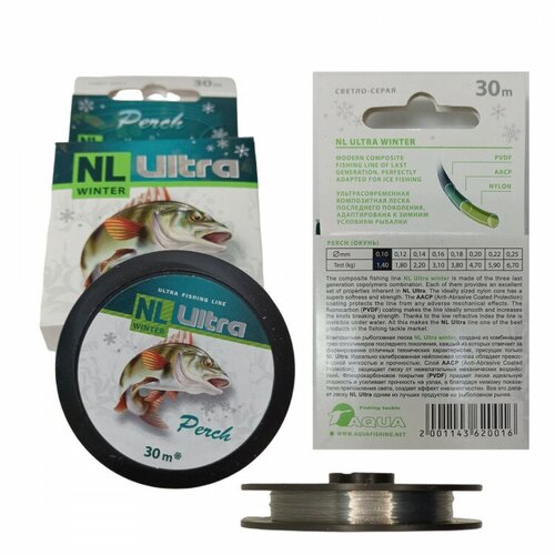 nl ultra perch Леска Aqua NL Ultra Perch окунь 0.20 30м