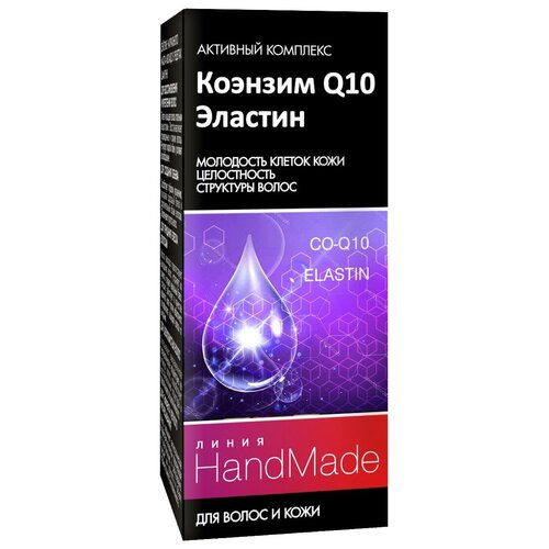 фото Pharma group handmade средство косметическое для волос и кожи головы коэнзим q10 + эластин, 5 мл