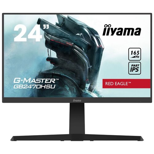 фото Монитор iiyama g-master gb2470hsu-b1 23.8", черный