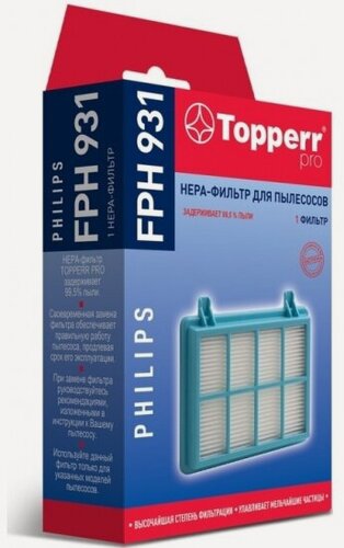 Изображение товара Фильтр Hepa Topperr FPH 931 для пылесоса Philips