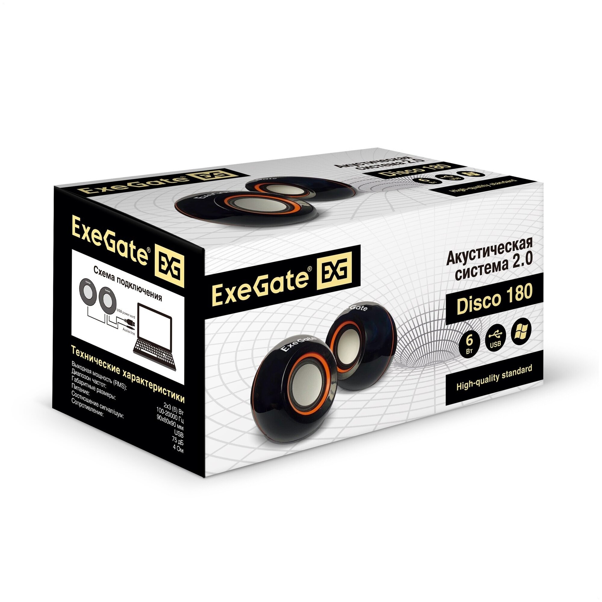 Акустическая система 2.0 Exegate EX287053RUS USB, 2х3Вт (6Вт RMS), 100-20000Гц, черный, Color Box - фото №7