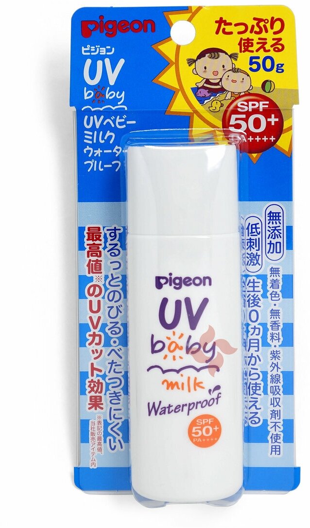 PIGEON Солнцезащитное молочко UV SPF50 детское для лица и тела, возраст 0+, бутылка 50 гр.